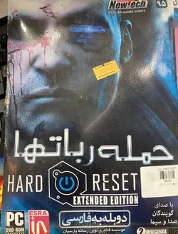 دانلود بازی دوبله فارسی “حمله ربات ها” Hard reset Extended edition هارد ریست برای کامپیوتر