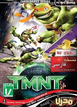 دانلود بازی دوبله فارسی لاک پشت های نینجا 2007 TMNT ubisoft افسانه برادری – برای کامپیوتر PC