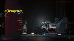 دانلود فارسی ساز Cyberpunk 2077 بازی سایبرپانک برای PC کامپیوتر