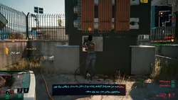 دانلود فارسی ساز Cyberpunk 2077 بازی سایبرپانک برای PC کامپیوتر