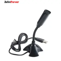 مشخصات ، قیمت و خرید میکروفون رومیزی مدل M-306 | فروشگاه اینترنتی ذهن پرور