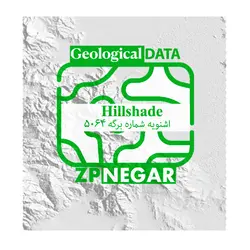 نقشه Hillshade اشنویه به شماره برگه 5064