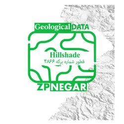 نقشه Hillshade قطور به شماره برگه 4866