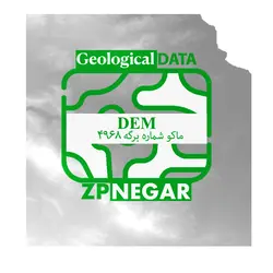 مدل رقومی ارتفاعی یا DEM ماکو به شماره برگه 4968