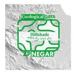 نقشه Hillshade ماکو به شماره برگه 4968