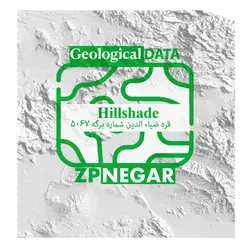 نقشه Hillshade قره ضیاء الدین به شماره برگه 5067