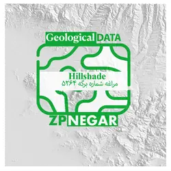 نقشه Hillshade مراغه به شماره برگه 5264
