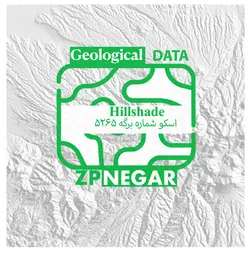 نقشه Hillshade اسکو به شماره برگه 5265