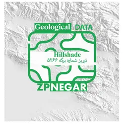 نقشه Hillshade تبریز به شماره برگه 5266