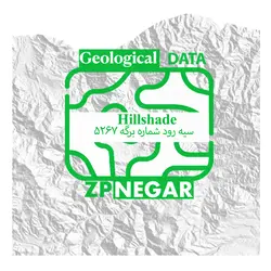 نقشه Hillshade سیه رود به شماره برگه 5267