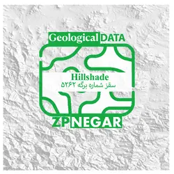 نقشه Hillshade سقز به شماره برگه 5262