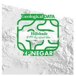 نقشه Hillshade جلفا به شماره برگه 5167