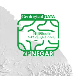 نقشه Hillshade پلدشت به شماره برگه 5068