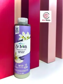 شامپو بدن وانیل و شیر جو دوسر St.Ives Vanila OTA Milk Body Wash