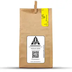 خاکشیر بسته 280 گرمی