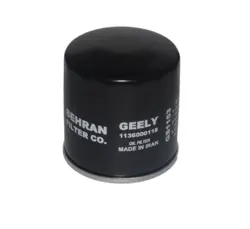 فیلتر روغن جیلی امگرند X7 (شاسی)