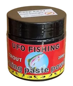 پودر آماده قزل گیری VOLGA