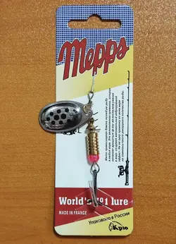 لانسه ماهیگیری مپس نقره ای خال مشکی سایز 3