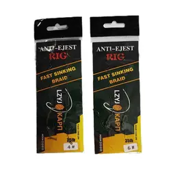 ریسه بویله دو تایی RIG