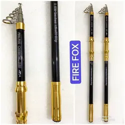 چوب ماهیگیری جدید شرکت firefox