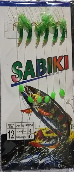 ریسه شش پر سابیکی