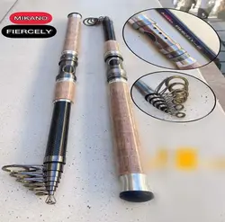 چوب ماهیگیری میکانو فول کربن