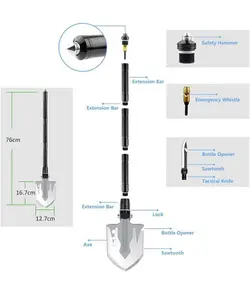 بیلچه سفری مدل K012