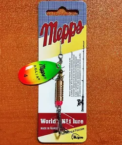 لانسه ماهیگیری مپس پرچمی آگلیا mepps سایز 4 کد 967