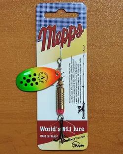 لانسه ماهیگیری مپس پرچمی خال دار mepps سایز 4