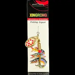 لانسه ماهیگیری مپس طلایی خال قرمز سایز 3