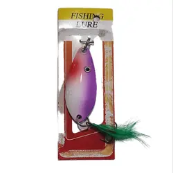 پرک ( لانسه ) ماهیگیری کد 696