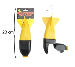 طعمه پاش موشکی 23 سانتیمتری - رنگ زرد و مشکی