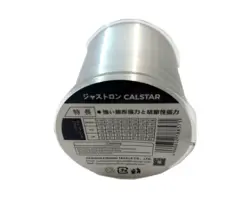 نخ ماهیگیری 500 متری جسترون سایز 0.45