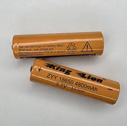 باتری اولترا 3200 اسمال سان