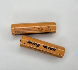 باتری اولترا 3200 اسمال سان