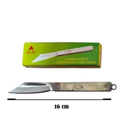 چاقو جراحی سایز بزرگ 16 سانتیمتری