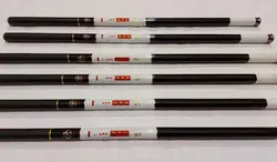 چوب ماهیگیری کاسی VIP سایز 630