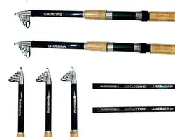 چوب ماهیگیری شیمانو سایز 450 سانتیمتری
