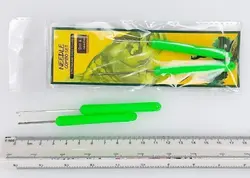 ست سوزن و مته بویله