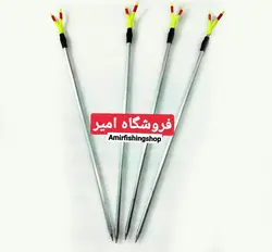 پایه لنسر ماهیگیری آلومینیومی