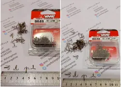 قلاب ماهیگیری سه شاخ وی ام سی فرانسه VMC