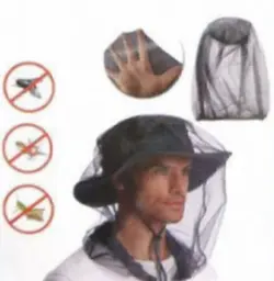 توری ضد پشه برند کومهو