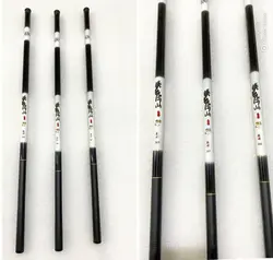 کاسی ماهیگیری COBRA سایز 540