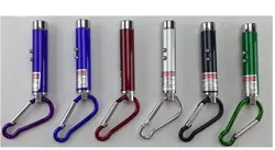 لیزر دانجر 3 کاره