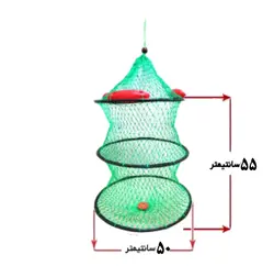 سبد زنده نگه دار شناور دار سایز 50 رنگ سبز