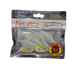 میگو ژله ای فایو استار شب نما