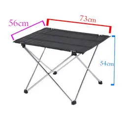 میز سفری تاشو پایه فلزی کد 631