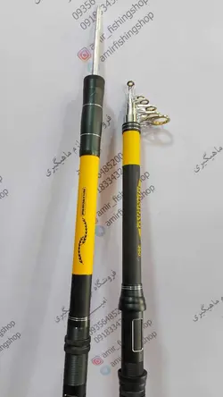 چوب ماهیگیری تلسکوپی بندائو 360 - دارای پایه سرخود