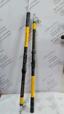 چوب ماهیگیری تلسکوپی بندائو 360 - دارای پایه سرخود