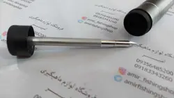 چوب ماهیگیری تلسکوپی بندائو 360 - دارای پایه سرخود